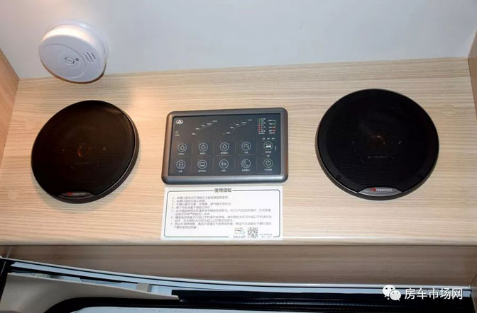 上汽大通2018款全新B型房車(chē)