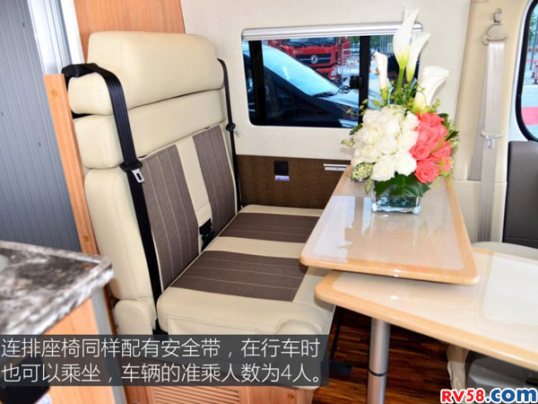 提升空間利用率 實拍上汽大通V80旅居車
