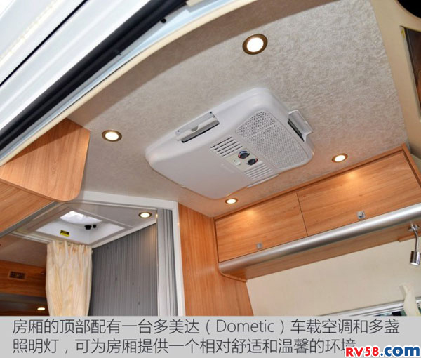 提升空間利用率 實拍上汽大通V80旅居車