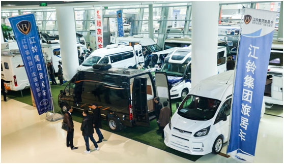 第八屆上海國際房車展圓滿落幕