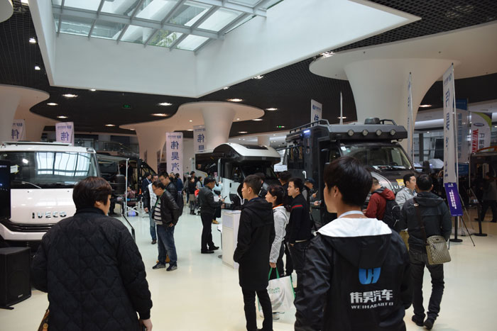 第八屆上海國際自駕游與房車露營博覽會 在滬隆重開幕