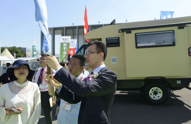 AIC 2019中國(guó)國(guó)際房車展覽會(huì)在北京開幕