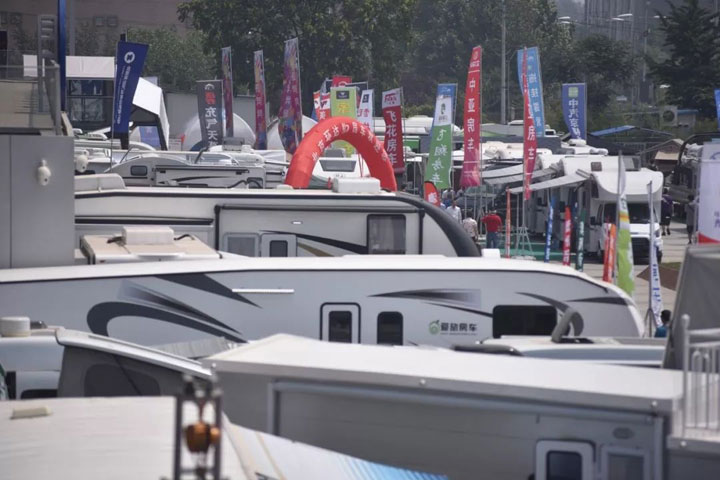 2016中國國際房車展覽會在京開幕