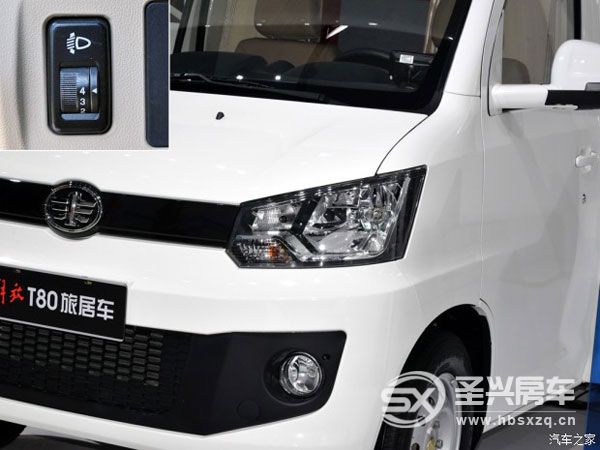 房車夢不再遙遠(yuǎn) 實(shí)拍解放T80旅居車