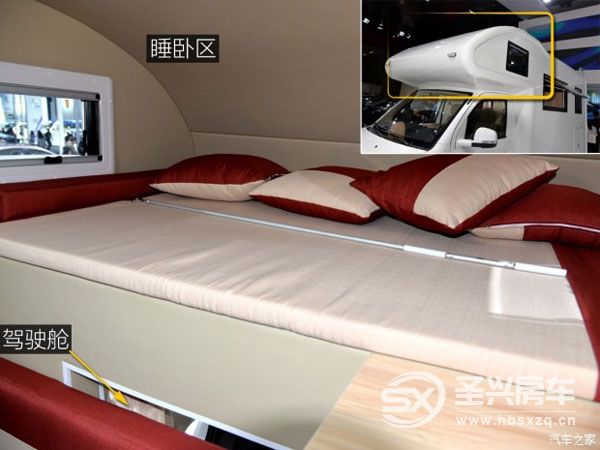 房車夢不再遙遠(yuǎn) 實(shí)拍解放T80旅居車