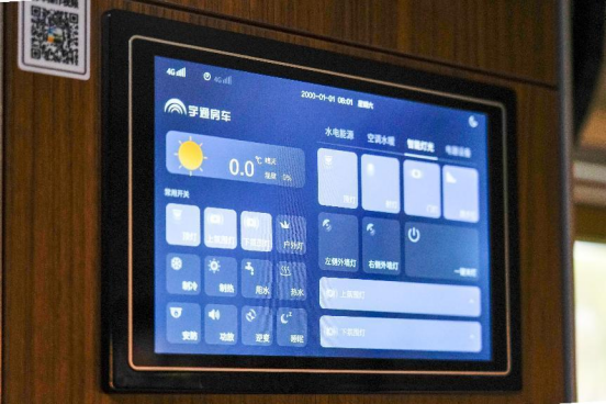 9.7鄭州房車展：宇通長途硬核越野房車威邁E，帶你征服所有不服880a2973dc28e0de6747b2f4cba821ec4443