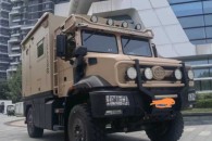 22年7月諾瑪?shù)仙骼苏? class=